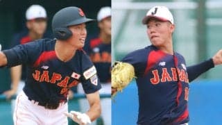 U-18日本代表コンビはベンチスタート！今夏甲子園4強・横浜が秋季県大会初戦【神奈川】