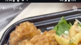 【癒し系】「からあげも　みんなで食べれば　怖くない」と詠んだ優勝経験がある元プロ野球監督