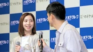 りくりゅうが、1月から全国ツアー開催　「婚約したからといって…」