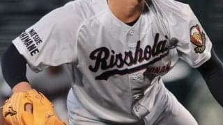 18日開幕の秋季島根2次大会の組み合わせ決定！夏甲子園出場の立正大淞南が名門と対決【26年秋高校野球】