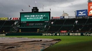 【阪神】17時すぎに甲子園の内野シート撤去　約40人のスタッフ協力　撤去時間はわずか20分