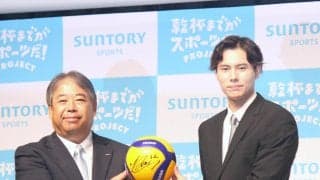 【バレー】高橋藍、サントリースポーツとアンバサダー契約「一緒に力を合わせていきたい」