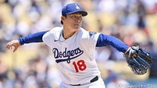 山本由伸、サイ・ヤング賞の最終模擬投票で5位にランクイン