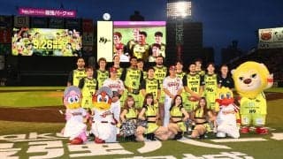 【楽天】仙台89ERSの壮行式を開催　渡辺翔太主将「宮城を一緒に盛り上げていけるように」