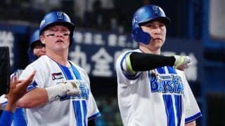 【DeNA】超重量打線で巨人戸郷をめった打ち　２回９失点でKO　筒香嘉智はNPB通算250号