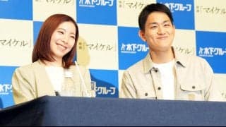【フィギュア】りくりゅう「婚約したからといって…」23日前電撃発表に初めて言及