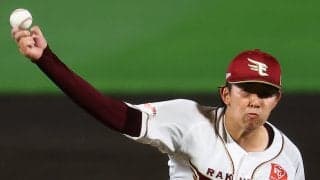 【楽天】ドラ２伊藤樹、本拠地初登板で６回無失点と快投　３勝目ならずも16イニング連続無失点