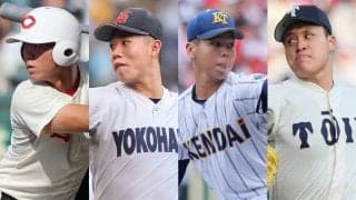 来春センバツにつながる秋季地区大会の日程発表！10月3日の東京を皮切りに、全国10地区大会が11月上旬まで開催！【26年秋高校野球】