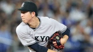 【巨人】戸郷呆然…DeNA打線に2回4被弾9失点KOの大炎上　2イニング連続失策も足を引っ張る