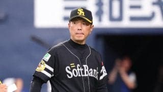鷹、福岡移転後初の3連覇へM3　最短17日にV決定…柳田17号3ラン＆モイネロ6回2失点で7連勝