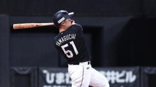 【ロッテ】山口航輝29号２ラン「まっすぐに絞って１球で仕留めることができた」日本ハム田中撃ち