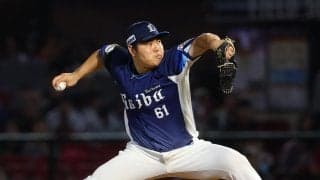 【西武】最下位楽天に痛い１敗　平良海馬、楽天辰己の１発に泣く