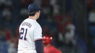 【ヤクルト】序盤の失点が最後まで響き２連敗　吉村貢司郎が２回わずか49球６失点