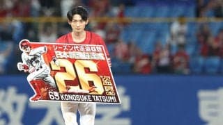 【広島】辰見鴻之介が代走で日本新26盗塁、昨季まで通算２試合出場から現役ドラ移籍で才能開花
