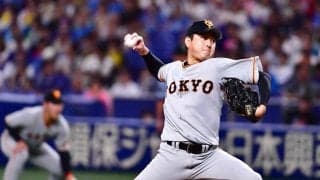 【巨人】首位浮上３日連続逃す　戸郷翔征まさかの４被弾、２回９失点の大乱調でDeNAに３連敗
