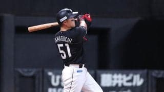 【ロッテ】山口航輝30号　チームの日本人選手では86年落合以来40年ぶり　球団最年少記録に