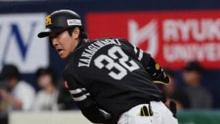 【ソフトバンク】５試合ぶり先発出場の柳町達が先制打「うまく対応することができた」