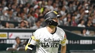 【ソフトバンク】周東佑京２試合連続欠場　試合前練習のフリー打撃で柵越えも放ち「大丈夫です」