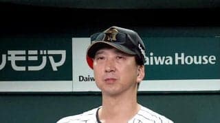 阪神　藤川監督「勝つか負けるかという目の前の勝負ですから。それが続いていくということ」　苦境の選手に奮起期待「苦しさもあると思いますけど」
