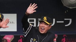 【ソフトバンク】小久保監督「一筆入れてお持ちします」故・川村隆史コーチの命日に捧げる勝利球