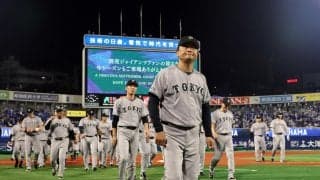 【巨人】13失点大敗の直後に選手スタッフ集合　３連敗も次戦に中２日、橋上監督代行「プラスに」