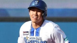 ＤｅＮＡ・相川監督　登録抹消のルーキー宮下について「今シーズンは難しいのかなというような状態」