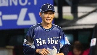 【西武】西口文也監督の来季続投基本線に　借金42→借金14経て、今季ここまで貯金18と大健闘