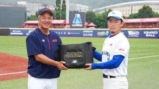 【U18】日本からボール贈られたスリランカ・古谷コーチが感謝「競技の普及につながる」