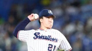 ヤクルト痛恨２連敗　４年連続シーズン負け越し　吉村が誤算２回６失点ＫＯ　池山監督「メンタルもきてるのかな」