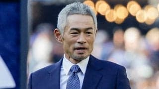 イチロー氏が「並ぶとデカい」　奇跡の1枚…肩を並べる超大物「鳥肌立つくらい素敵」