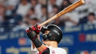 ロッテ山口航輝は楽天戦が得意、同一カード10発なら日本人選手では03年堀幸一以来／見どころ