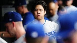 勝利から1分後…大谷翔平を発見「センターに」　突然の“登場”にファン歓喜「うれしい」