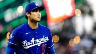 水曜早朝、大谷翔平の“新情報”に「大丈夫？」　複雑なファンも…「無理はしないで」
