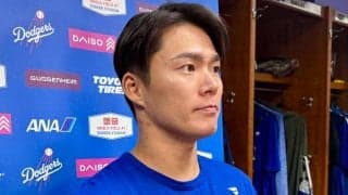 山本由伸「朗希は喋ってくれない」　まさかの一言…大谷不在で「会話する相手がいない」