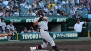 仙台育英の高校通算25本塁打スラッガーがプロ志望届提出！公式戦6発の勝負強さが魅力