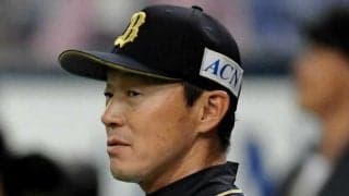 ＢＣリーグ新球団「東京レジスターズ」　２０２７年シーズンから参入が正式決定　初代監督は元巨人・勝呂壽統氏