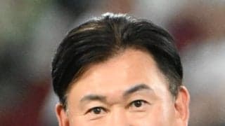 プロ野球オーナー会議　７年ぶりに楽天・三木谷浩史オーナーが出席