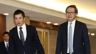 【広島】松田オーナー代行”ゾンビ売人”有罪判決に「捜査が完全に終了したという状況ではない」
