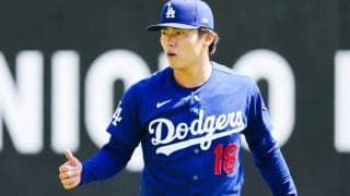 山本由伸にまた“ボコボコ”　敵地放送は脱帽…打てる気しない魔球「ダンスしてる」