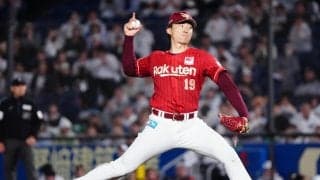 【楽天】投打がかみ合い２連勝　荘司康誠、プロ初完投初完封で自己最多更新の８勝目