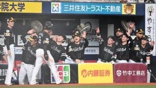ソフトバンクがついにＭ２　オリックスを延長撃破で破竹の８連勝　１７日にもリーグ３連覇決定　栗原「ゼロにできるように頑張ります」