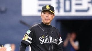鷹、3年連続リーグ優勝へ王手　延長10回に栗原が決勝打で「M2」…最短あす17日に胴上げ
