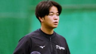 【阪神】連敗ストップ頼むぞ！高橋遥人が7連戦初戦に先発「いつもより勝ちを意識して」