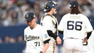 オリックス　２年ぶりＢクラス確定　岸田監督「必ず強くなるチームと思っている。ここから立て直したい」来季勝負の３年目で巻き返す