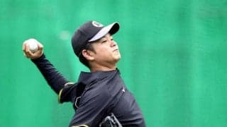 阪神・高橋遥人　連敗ストップへ決意の先陣「ボールがヘボくても良いのでしっかり勝てるように」１７日先発