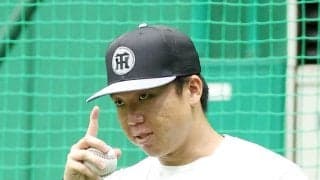阪神・村上「去年も交流戦で７連敗。悲観することなく」１９日広島戦先発「イニングの先頭を大事に」