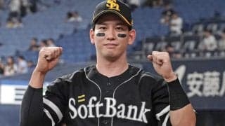 「絶対王者の底力」鷹の4番が延長10回に値千金のV打！　圧巻の勝負強さにファン歓喜「お前についてゆく」「さすが4番の仕事」