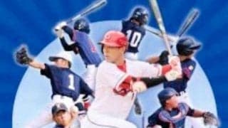 「第４回　秋山翔吾カップ」開催　優勝カップを秋山自身が用意するなど全面サポート「素晴らしいプレーを見せてくれることを楽しみに」