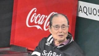 【ソフトバンク】南海→ダイエー→ソフトＢ！　時流に応じたホークスの変遷