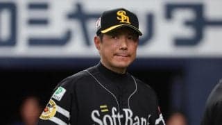 【ソフトバンク】「全部、新庄に勝つっていう全新でしょ」小久保裕紀監督の今季語録／まとめ